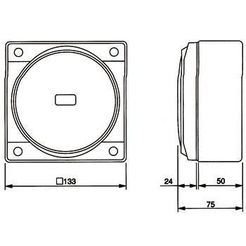 PATLITE EB-24LS Compact Electronic Sounder Horn Speaker