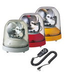 Marine Remote Spotlight HS Full Rotating Remote Control Search Light Australia USA Europe Asia