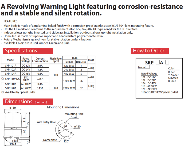 patlite signalfx warning light australia SKP-200a-R skp-200a-r skp-200a-y skp-200a-g skp-200a-b