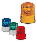 PATLITE HKM Metal Heavy Duty Warning Lights Rotating Beacon SignalFx Australia NZ USA LED Warning