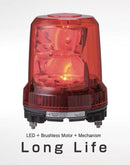 PATLITE RLR LED Warning Light Beacon