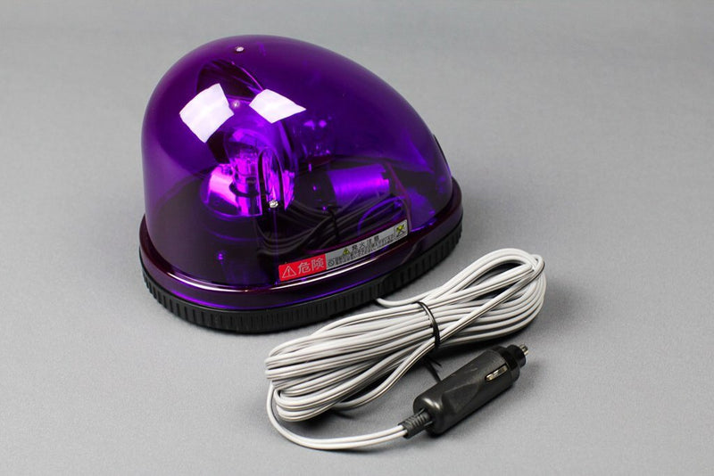 MAGENTA PATLITE SIGNALFX Purple Rotating Beacon Warning Light KW Australia, NZ, USA