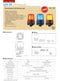 Explosion Proof Safe LED Warning Light Ex Rated ATEX Rated Gas Oil